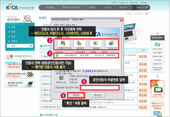 ������ ������3 �ӽ�